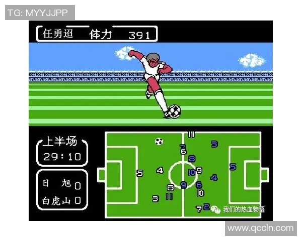 上海篮球队防守反击战术分析及其成效评估